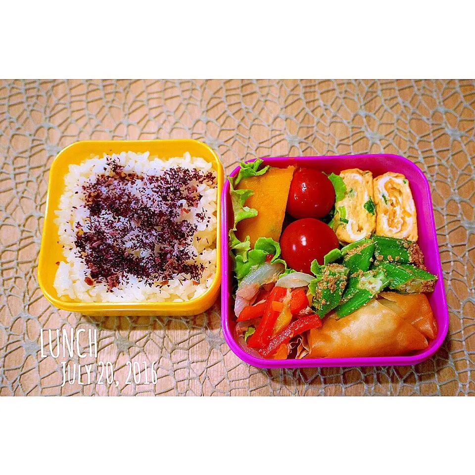 ❋──❁❃──❋☆❋──❁❃──❋
2016/7/20*
旦那はんのお弁当◡̈⃝*.♩
❊かぼちゃ煮
❊プチトマト
❊春巻き
❊ネギ入りたまご焼き
❊おくらのゴマ和え
❊パプリカ.玉ねぎ.ツナのマリネ
❊ゆかりごはん
❋──❁❃──❋☆❋──❁❃──❋|hiiiroookoooさん