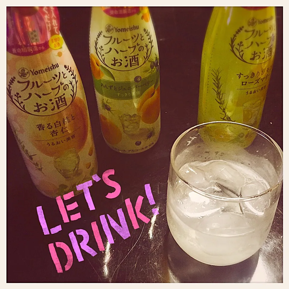 フルーツとハーブのお酒🍸|わかなさん