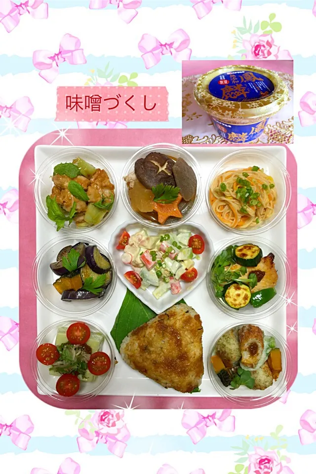 味噌料理を色々アレンジ☆。.:＊・゜ 味噌が美味しいと お料理も美味しい ♪( 'ω' و(و "🎁💕💕|ロコタンさん