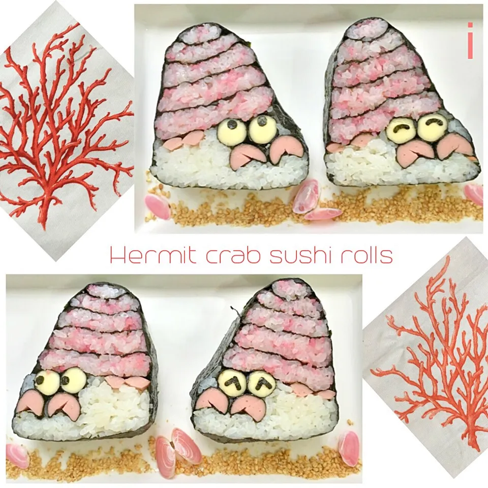 飾り巻き寿司 ヤドカリ 【Hermit crab sushi roll】|izoomさん