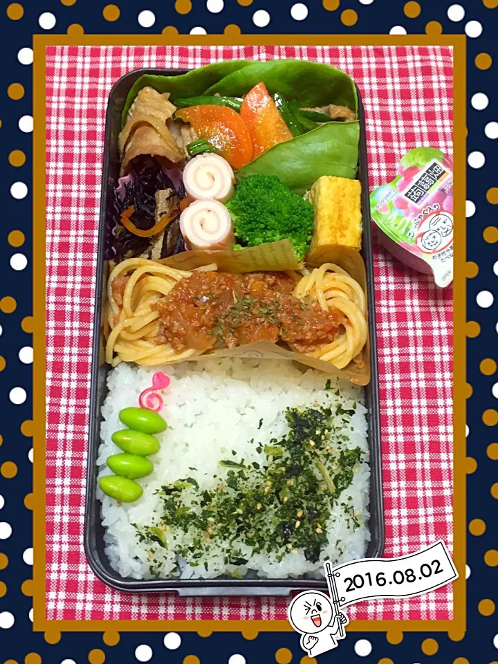 Snapdishの料理写真:中3息子のお弁当|Chiekoさん