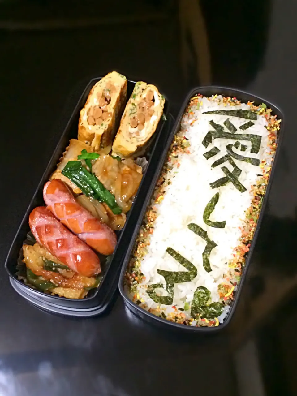 Snapdishの料理写真:水曜日お弁当|にゃおさん