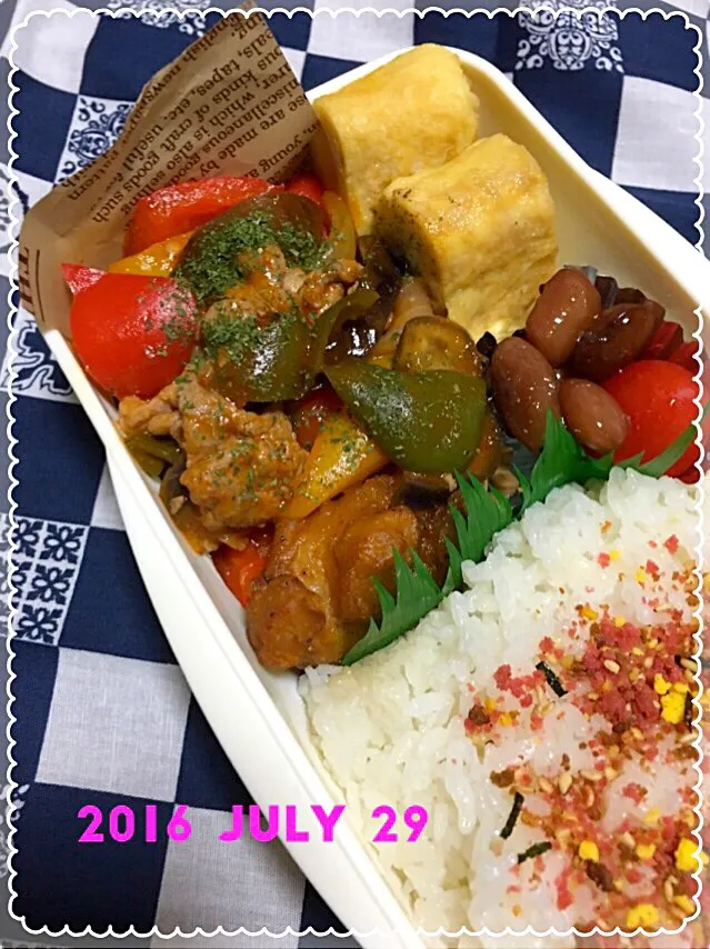 Snapdishの料理写真:７月２９日  息子弁当⚾︎|sesamiさん