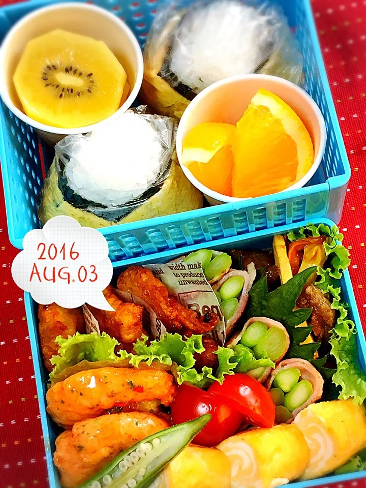 Snapdishの料理写真:小学校女子のガッツリ弁当(๑•̀ㅂ•́)و✧|おざMAMAさん