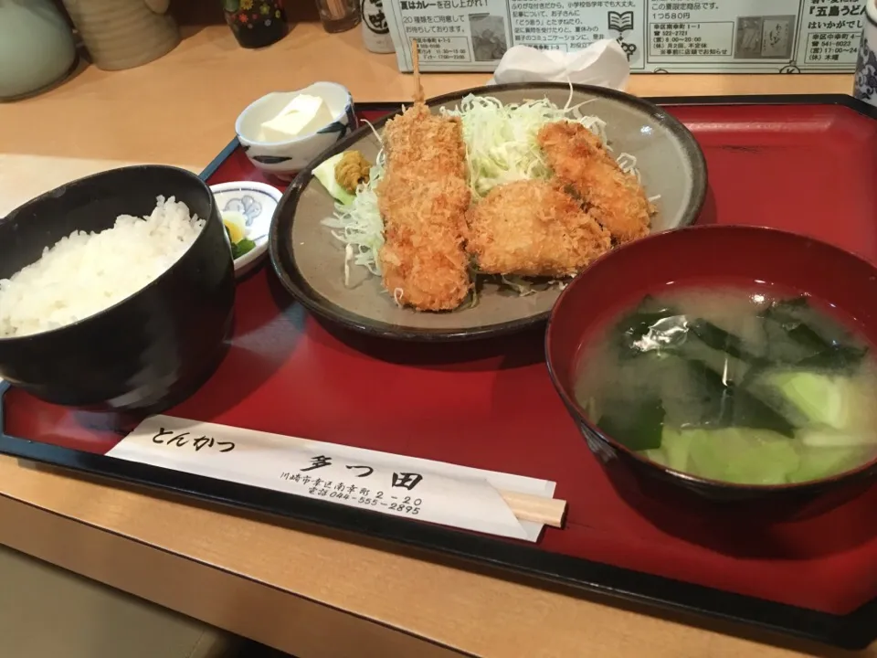 ひれかつと串かつ定食|さのすけさん