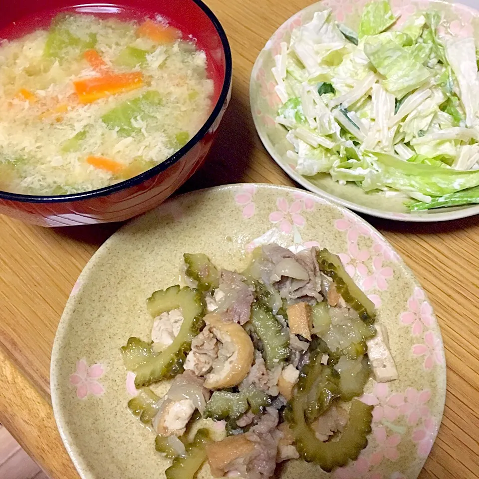 今日は実家の残り物で
卵スープ
サラダ
ゴーヤ炒め物|あきえさん