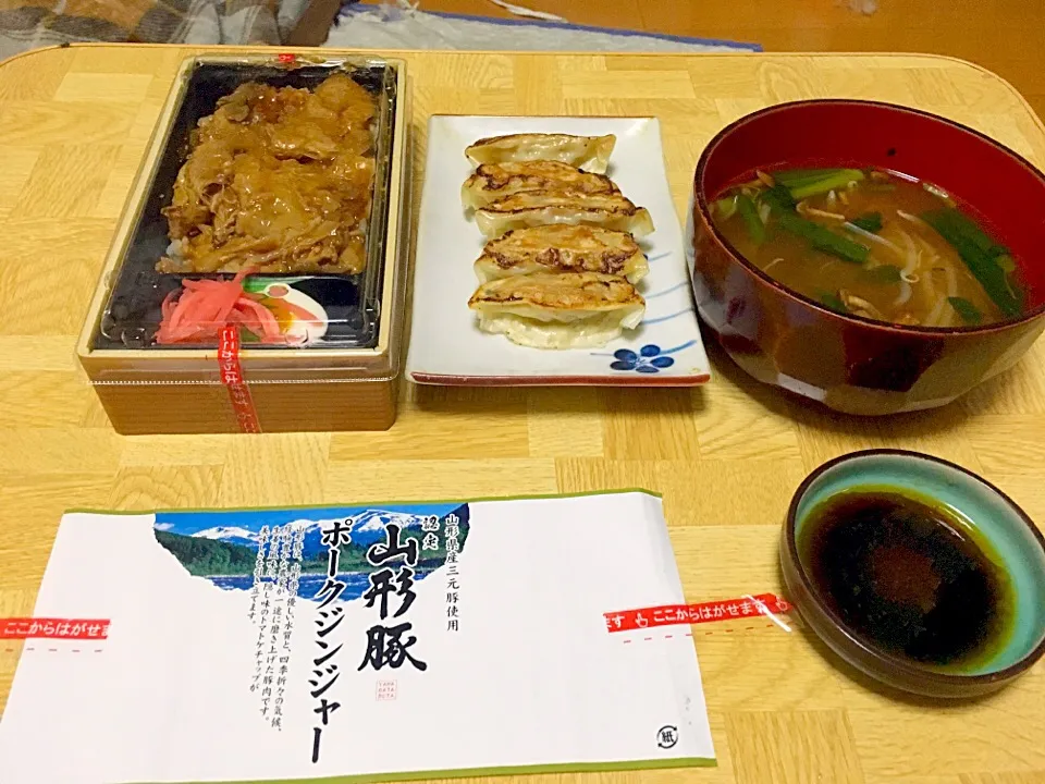 Snapdishの料理写真:簡単に|Tarou  Masayukiさん