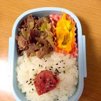 Snapdishの料理写真:子供弁当14|夢乃浦崎さん