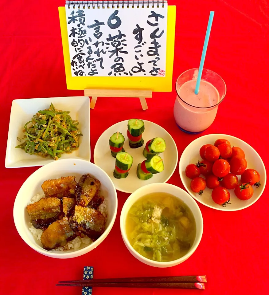 朝ごはんは勝負飯💪😊
秋刀魚蒲焼丼&モロッコインゲン卵とじ&胡瓜漬物サラダピンチョス&真っ赤なミニトマト&飲む点滴の甘酒スムージー&白菜と揚げの味噌汁👍❤️|はみちゃんさん