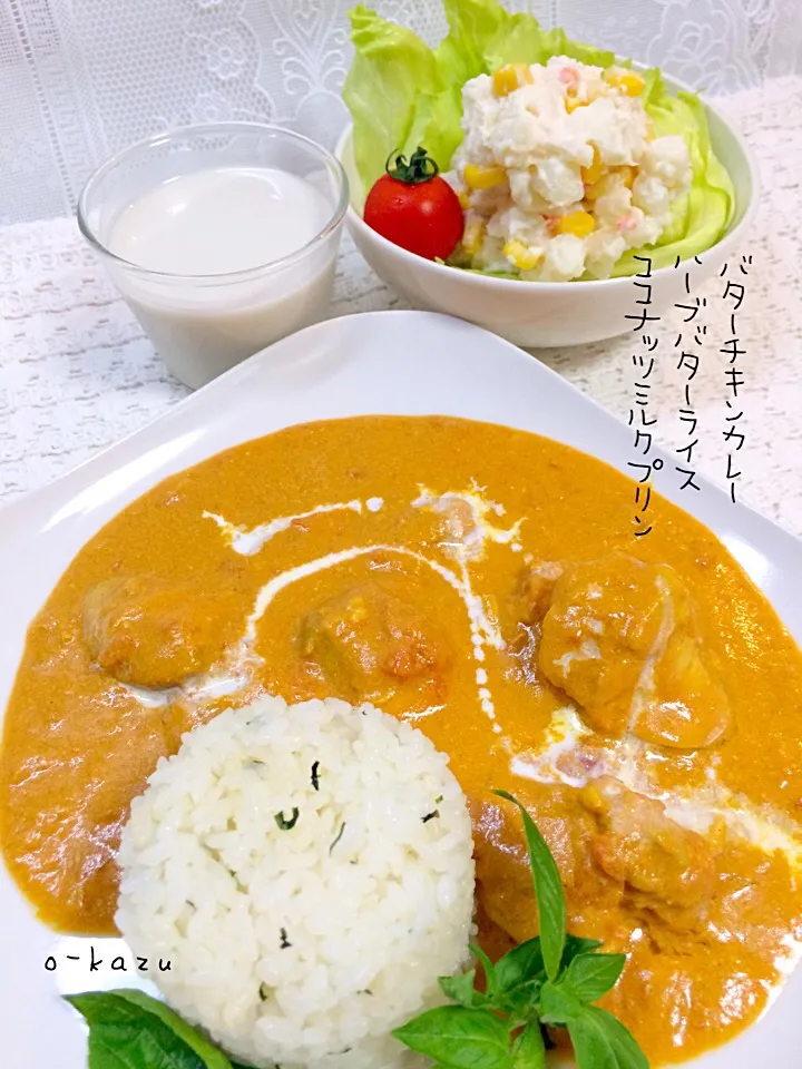 Snapdishの料理写真:カレー粉から本格バターチキンカレー！！ レシピ・作り方 by nana’s recipe｜楽天レシピ|o-kazuさん