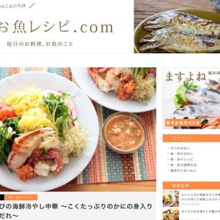 ダーリン用おめざ さわやか果実の宝箱 のものも Snapdish スナップディッシュ Id 5gikja