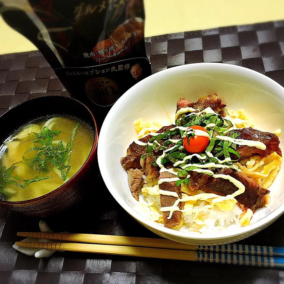 ステーキ丼をグルメたれで作ったら、美味すぎて笑えたw|いーのさん