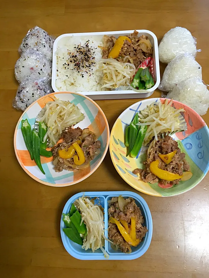 パパ弁&小5長男友達と一緒弁&プレートランチ|あくびママさん