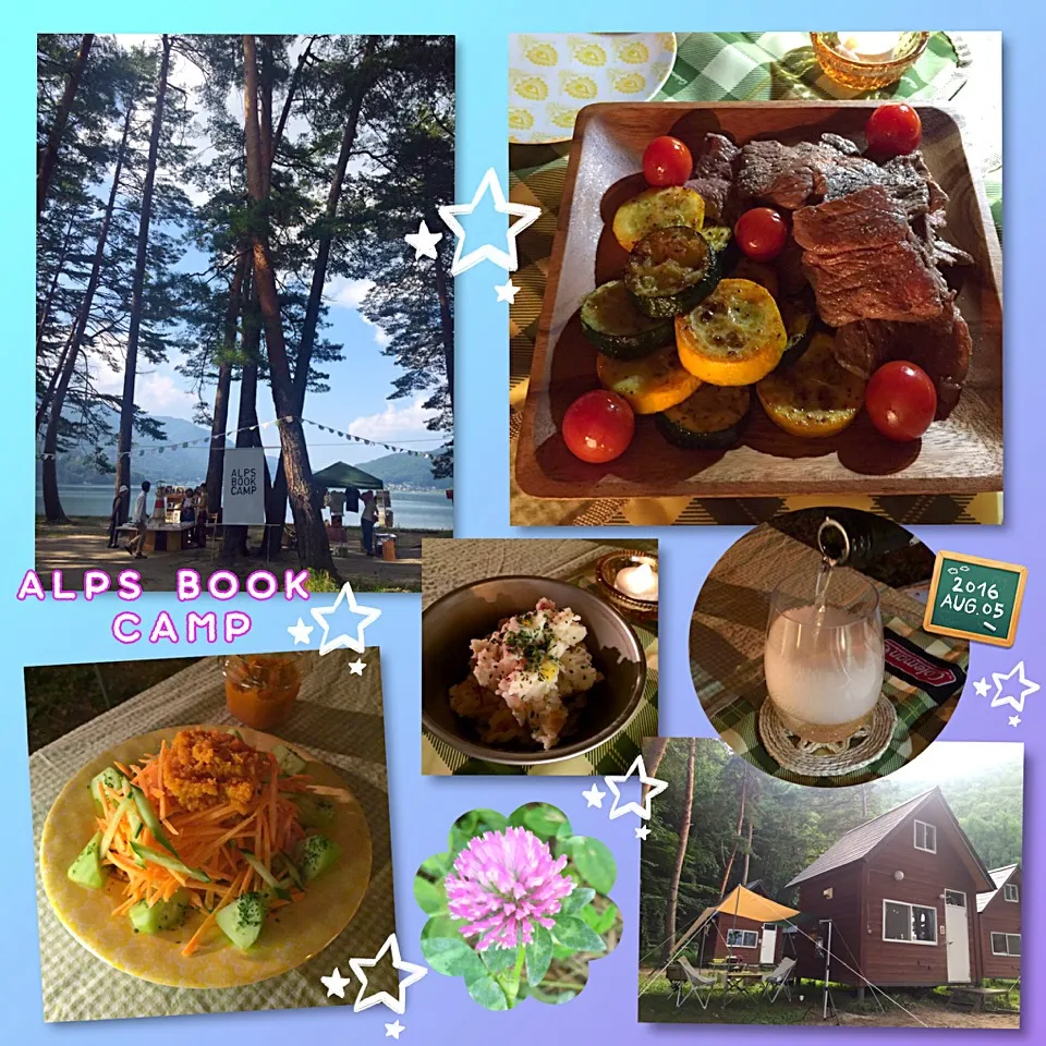 Snapdishの料理写真:ALPS BOOK CAMP🍀 in木崎湖  キャンプご飯🍴①|こずえ⑅◡̈*さん