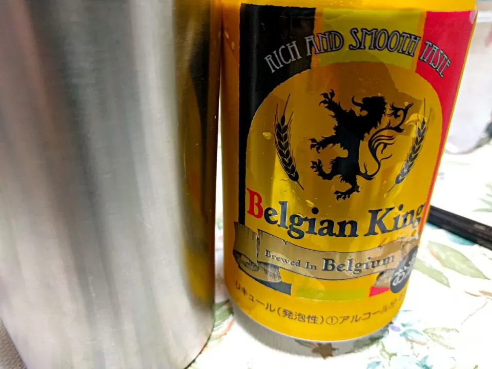 Belgian King Belgium #ビール #第三のビール #ベルギー|sakumaさん