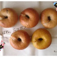 りんご酵母 de ベーグル🍩