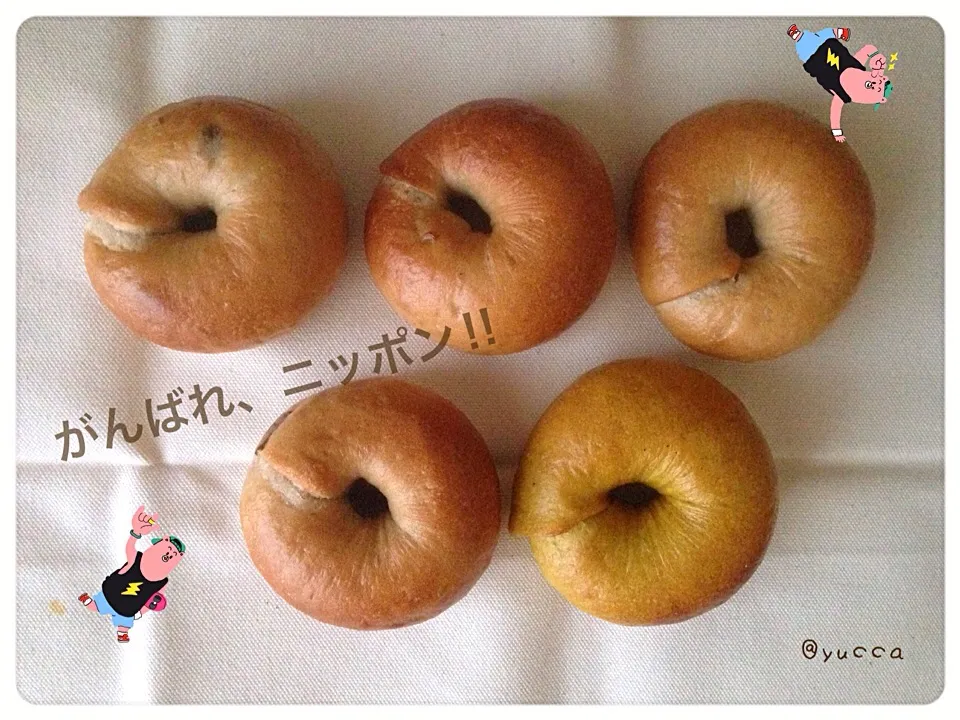 Snapdishの料理写真:りんご酵母 de ベーグル🍩|yucca@さん