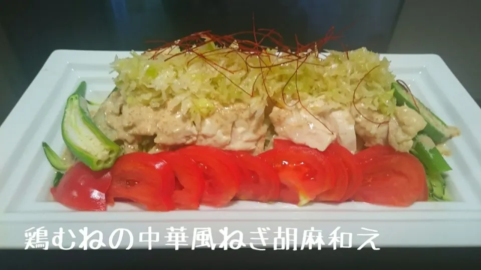 Snapdishの料理写真:彼に作ったゴハン|coconuts555さん