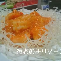 Snapdishの料理写真:彼に作ったゴハン|coconuts555さん