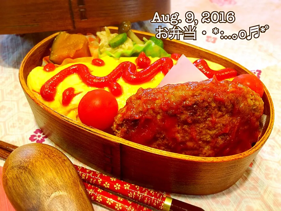 Snapdishの料理写真:2016/08/09お弁当〜♡|いく❤️さん