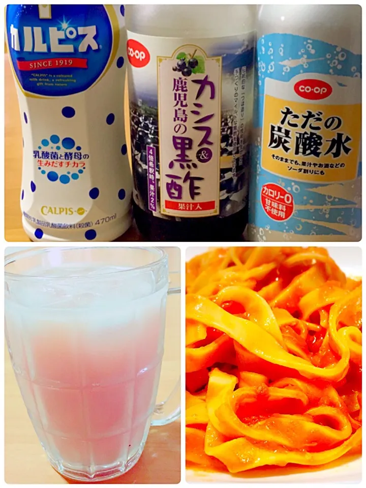 蟹トマトクリームパスタ🍅
カシス黒酢カルピスソーダ🍇|相良幸子さん