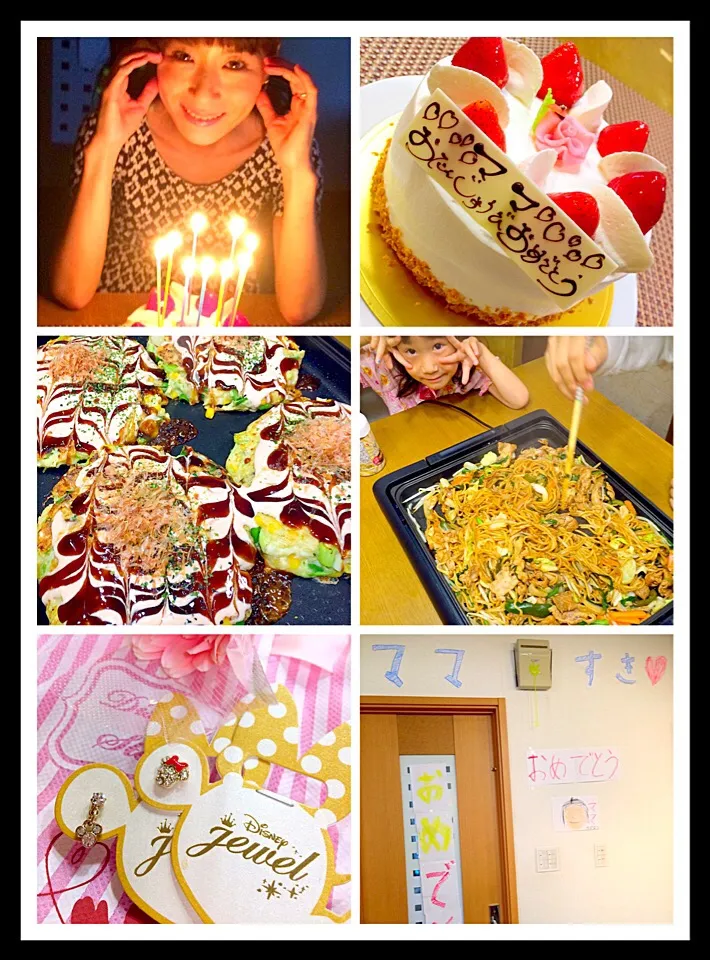 Snapdishの料理写真:お誕生日でした💖💖|ゆりねかふぇさん