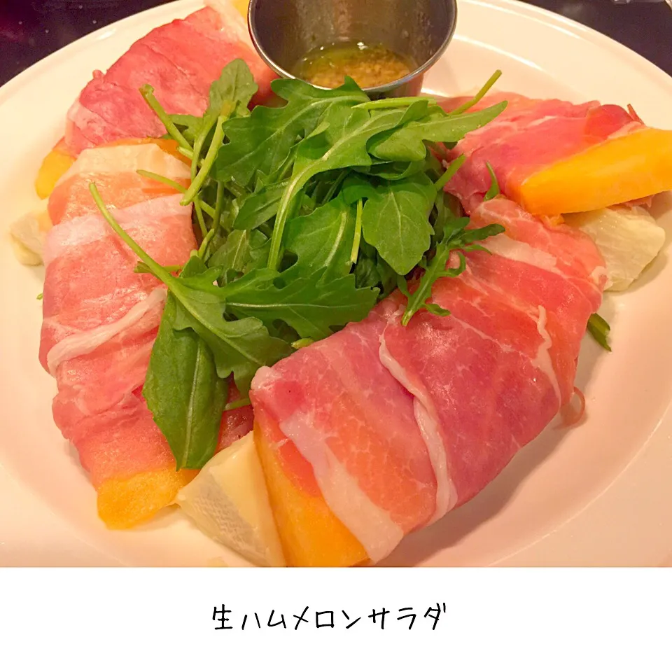 izoomさんのレシピ: 生ハムメロンサラダ 🍈 【Prosciutto and melon salad】|erisさん