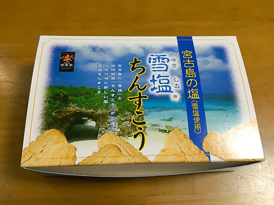 お弁当箱はこちらで〜|あくびママさん