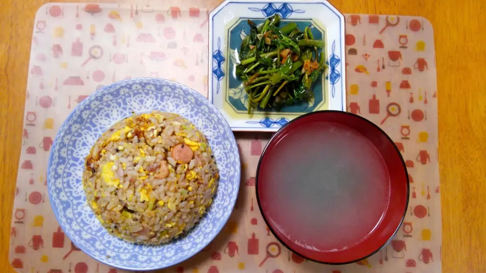 ８月４日　炒飯　空芯菜の炒めもの　わかめスープ|いもこ。さん