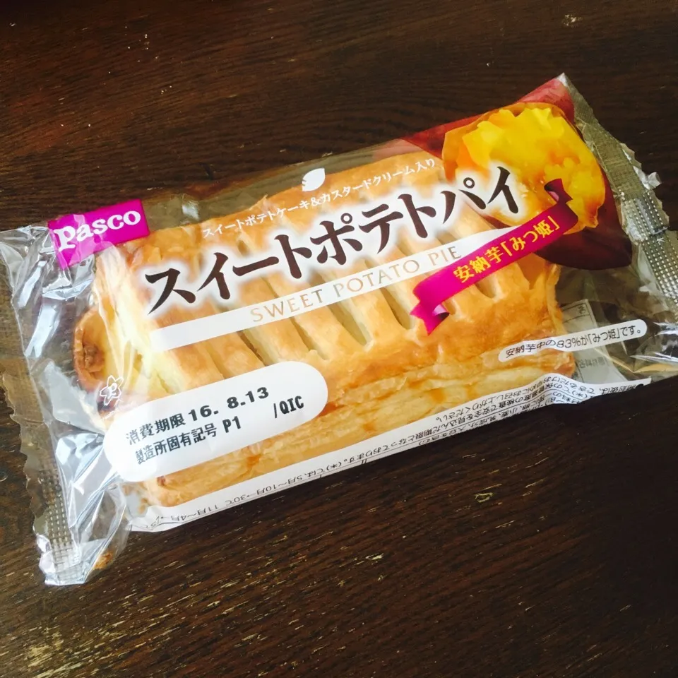 Snapdishの料理写真:スイートポテトパイ|みぃさん