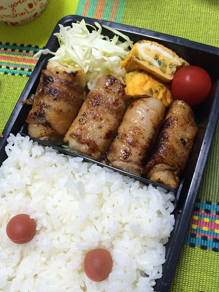 肉巻き弁当|I  まりこさん