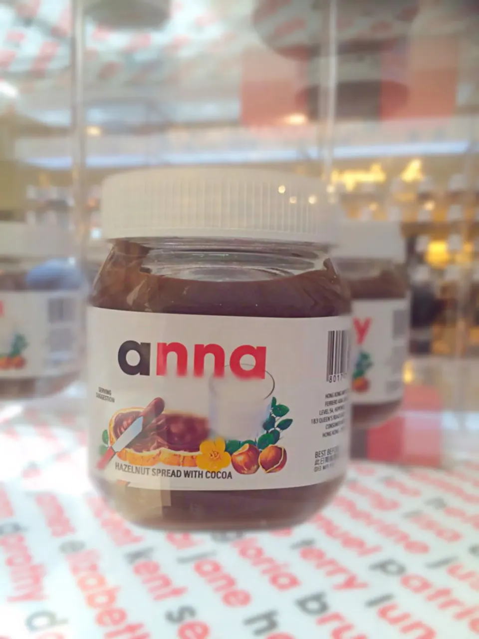 Tailor made your name at nutella|Mak Toniさん