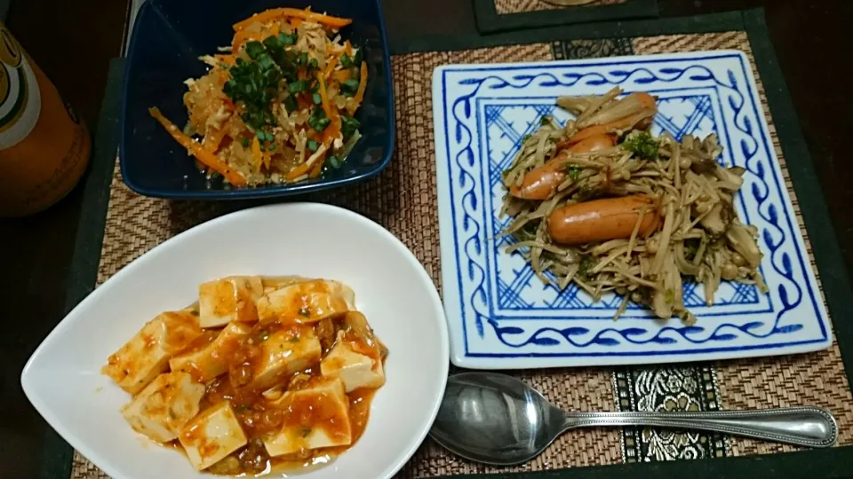 人参などの煮物＆キノコ炒め＆麻婆豆腐|まぐろさん