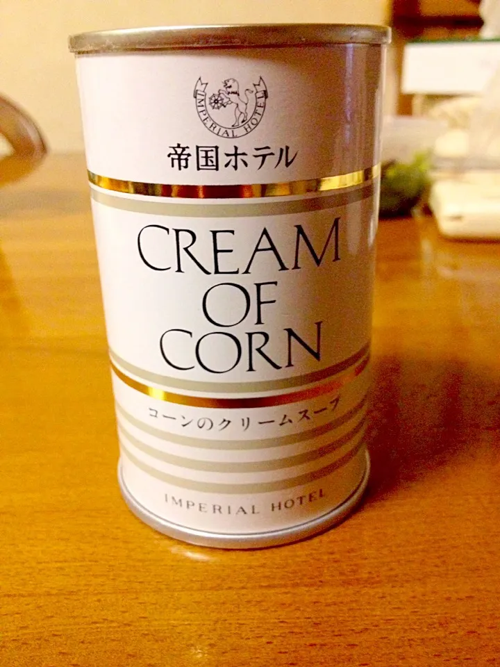 帝国ホテルのコーン🌽スープ|まいりさん