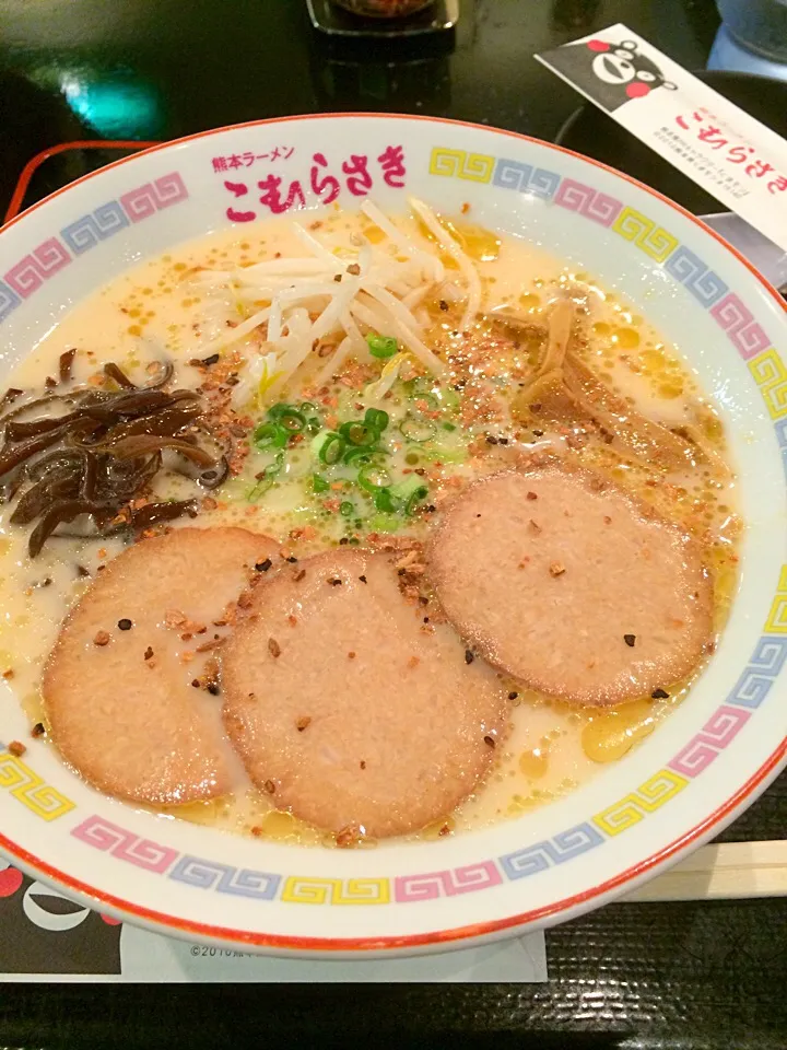 熊本ラーメンこむらさきの冷んやり野菜たっぷりの王様ラーメン|うさぱんださん