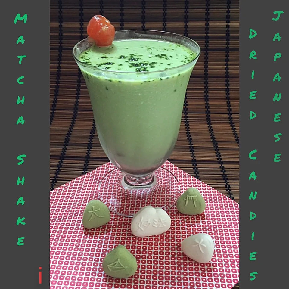 sakurakoさんの料理 甘酒と豆腐で、ひんやり濃厚抹茶シェイクと京のお干菓子 【Matcha shake and Japanese dried candies】|izoomさん