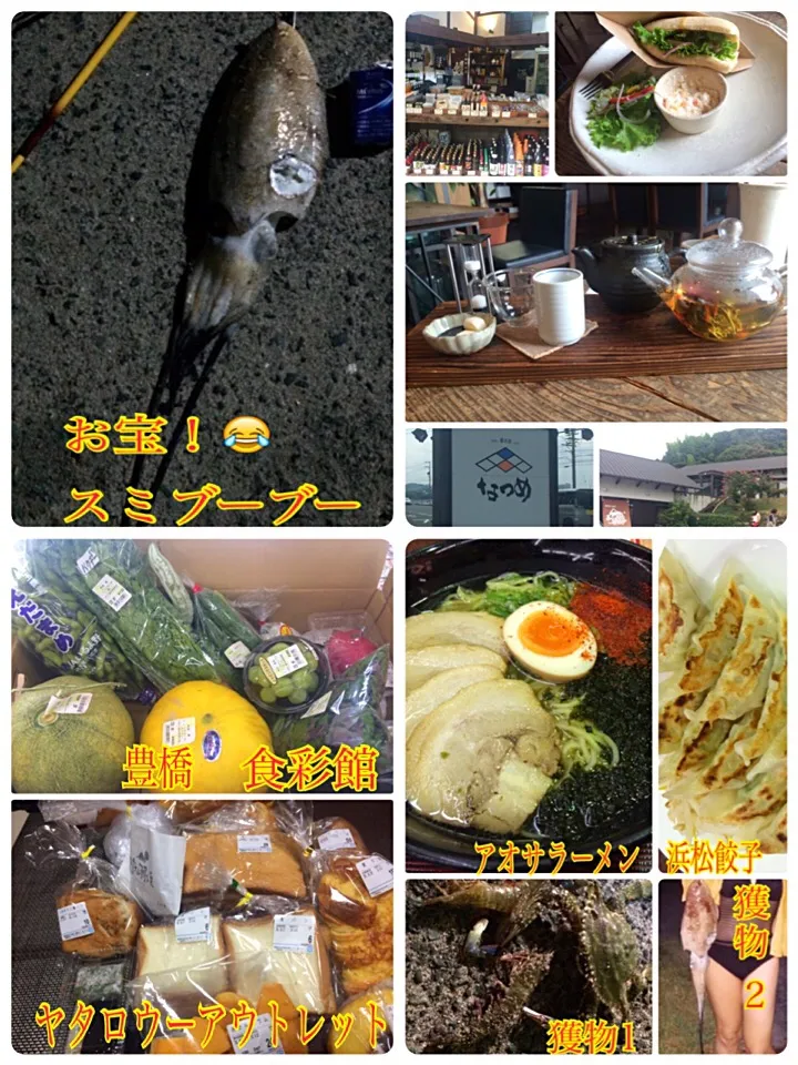 Snapdishの料理写真:浜名湖「なつめ」「ヤタローアウトレット」「浜名湖サービスエリア」「豊橋 食彩館」|佐野未起さん