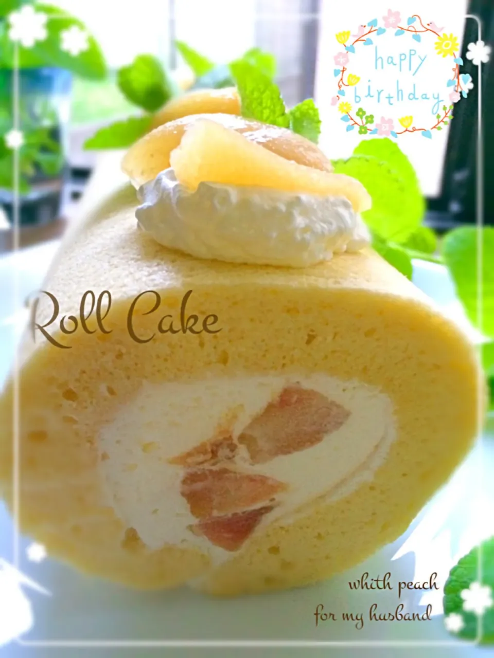 Rizmuさんの料理 シフォンロールケーキ✨主人の誕生日に桃ロール🍑|はやちんさん