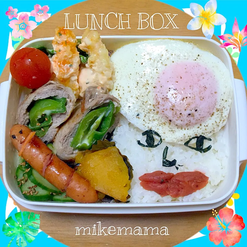 旦那弁当|miyukiさん