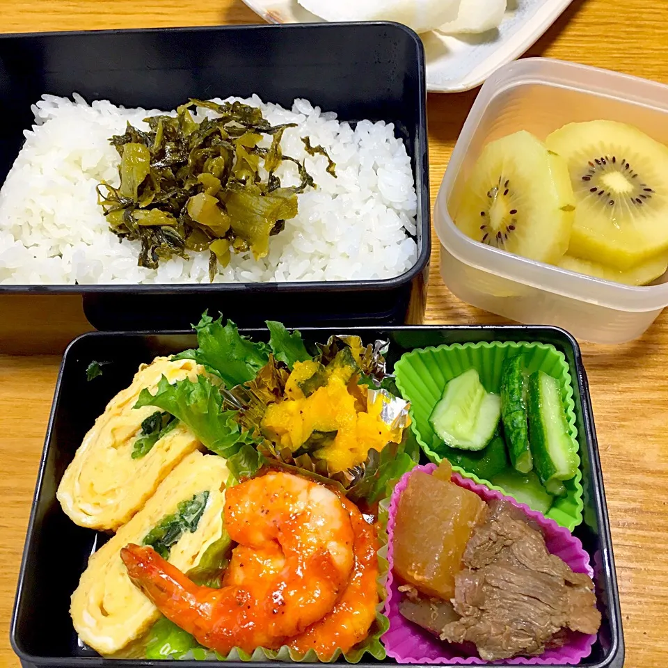 Snapdishの料理写真:今日のお弁当！2016.8.17
パパ弁💕💕💕
辛子高菜てんこ盛り|mayuさん