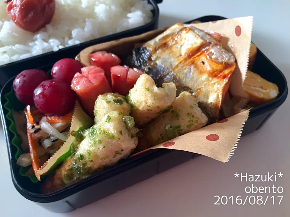 Snapdishの料理写真:8月17日(水) 高校生息子②🍱|Hazukiさん