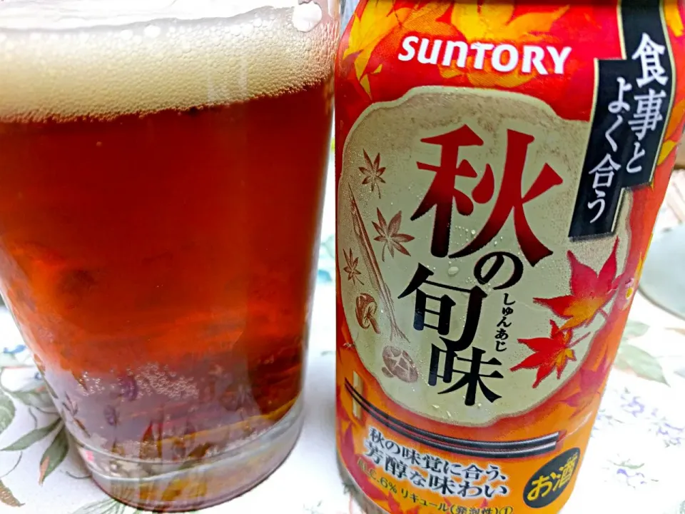 Snapdishの料理写真:秋の旬味 サントリー #ビール #第三のビール #秋|sakumaさん