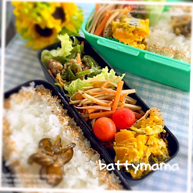 簡単10分☆甘とう美人のチンジャオロース弁当～♡ #battymamaの節約しても美味しいお弁当|ばってぃーまま＠♪さん