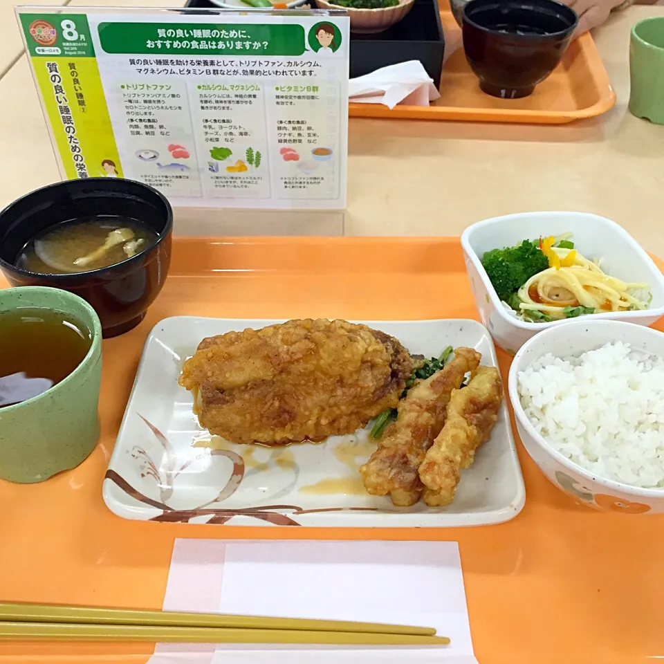 鰯と竹輪の蒲焼き風(^O^)／|すかラインさん