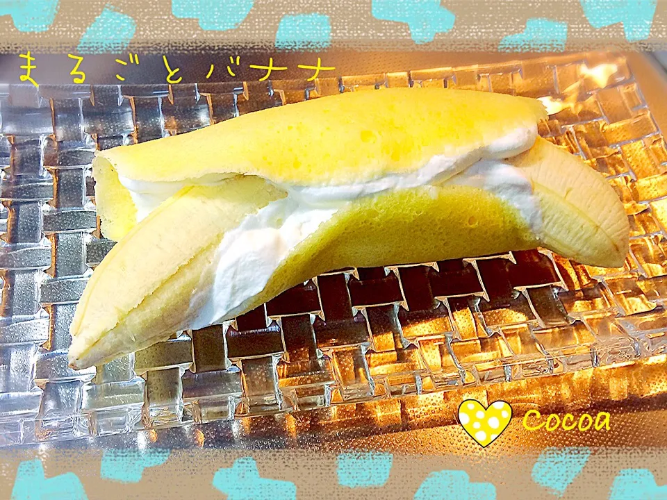 くららさんの料理 🍌まるごとバナナ🍌|cocoaさん