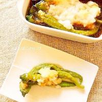 クイックボウルで簡単 チキンのトマトスープ煮 By はぁぽじ 簡単作り方 料理検索の楽天レシピ はぁぽじ Snapdish スナップディッシュ Id Fktwva