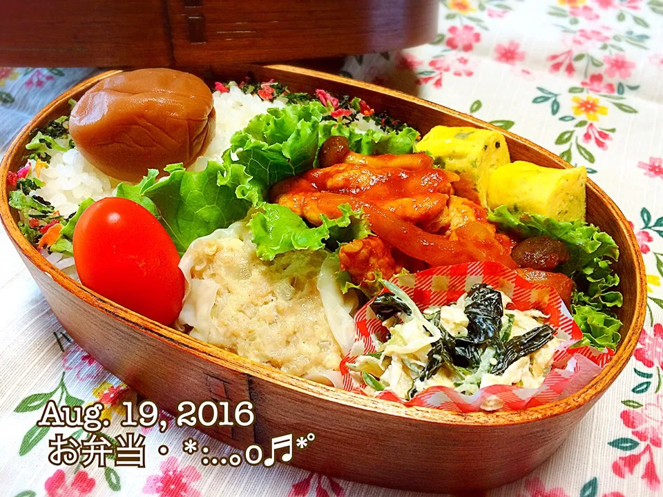 Snapdishの料理写真:2016/08/19お弁当〜♡|いく❤️さん