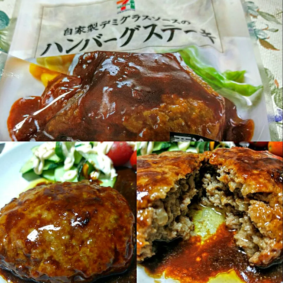 自家製デミグラスソース ハンハーグ セブンイレブン  #デミグラスソース #ドミグラスソース #ひき肉 #レトルト #ハンバーグ|sakumaさん