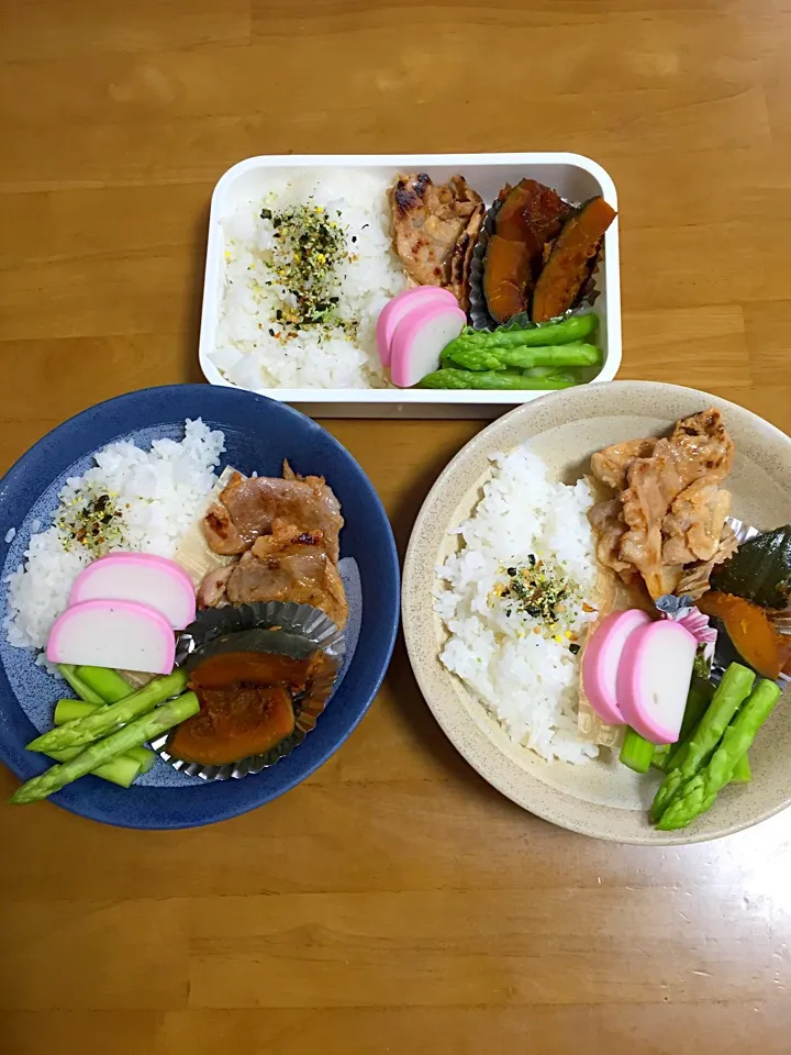 パパ弁&プレートランチ|あくびママさん