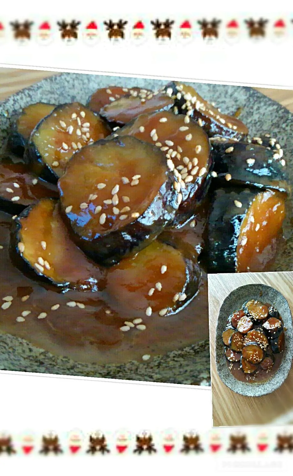 Snapdishの料理写真:昔、お婆ちゃんが                              作ってくれた
    田舎の料理…茄子の油味噌|kimikimi󾬍さん